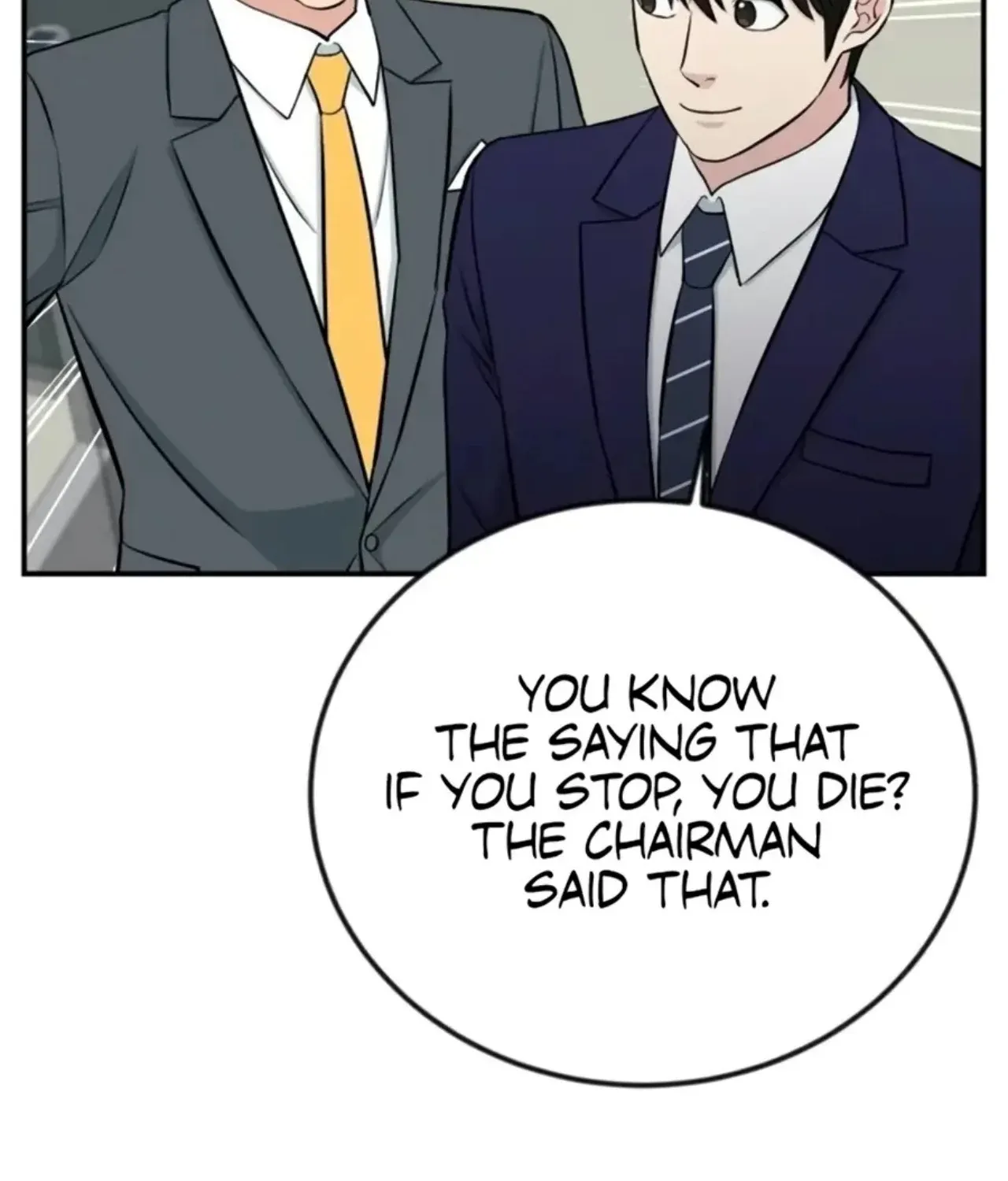 Reincarnated as a New Employee Chapter 72 - page 108