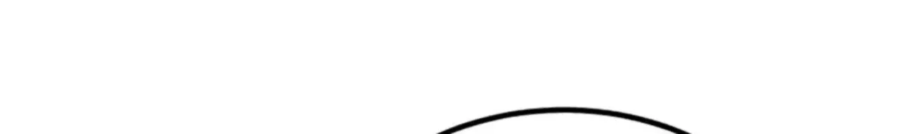 Reincarnated as a New Employee Chapter 72 - page 19