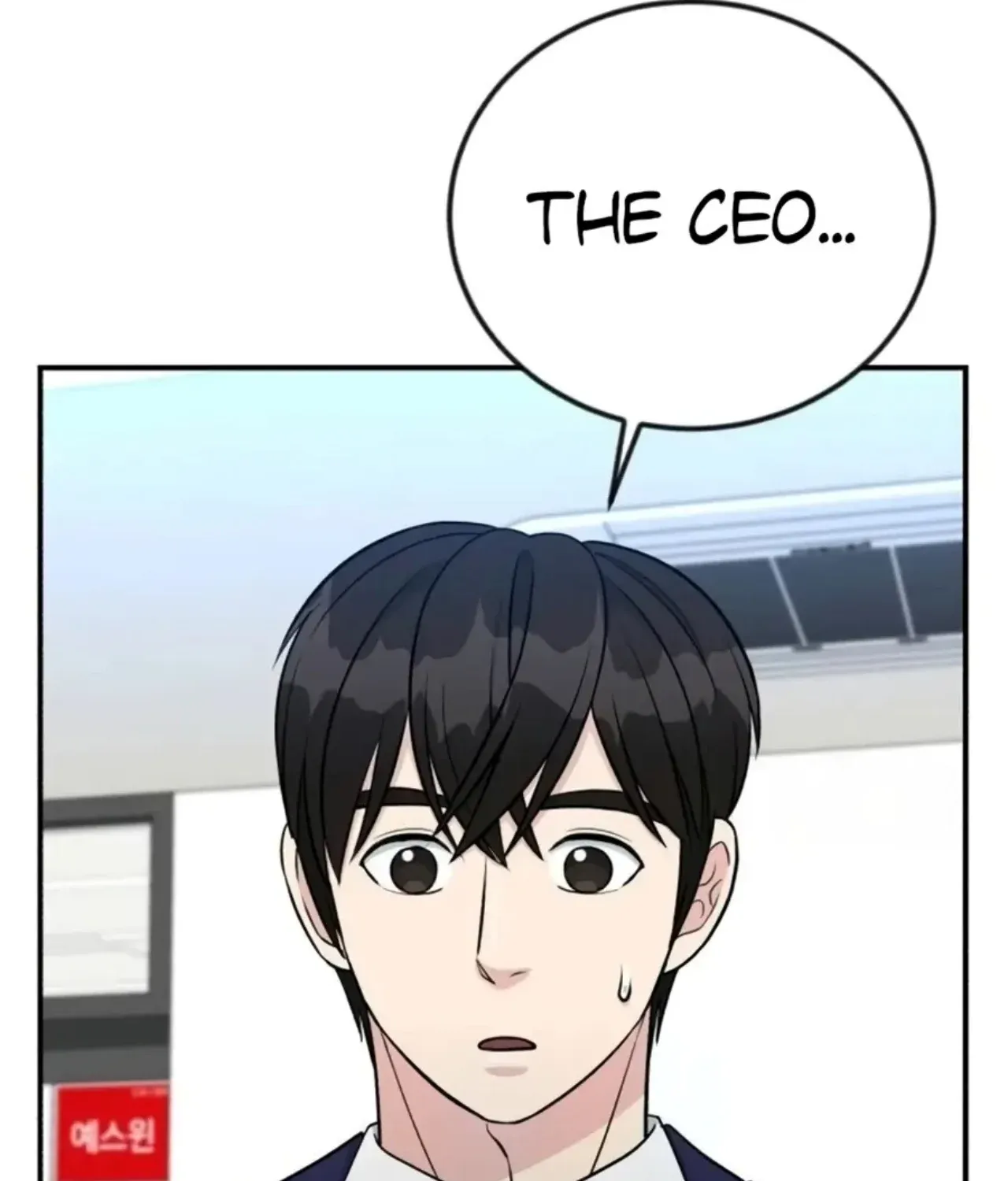 Reincarnated as a New Employee Chapter 72 - page 27