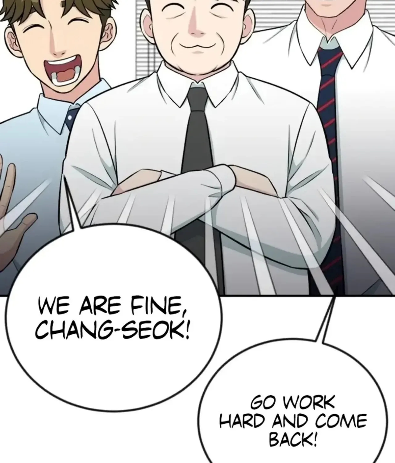 Reincarnated as a New Employee Chapter 72 - page 32