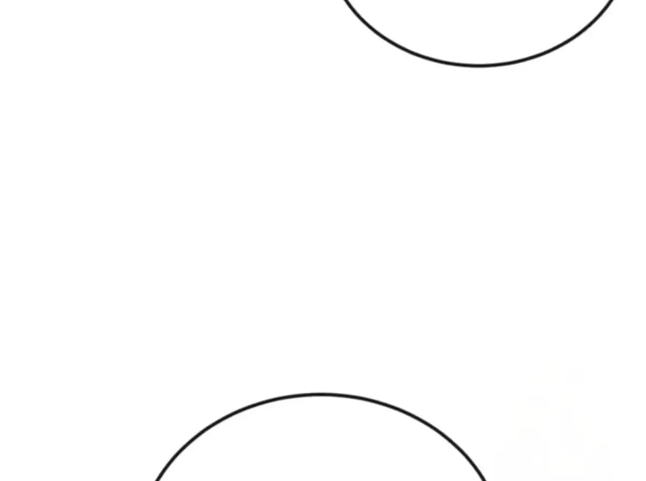 Reincarnated as a New Employee Chapter 72 - page 33