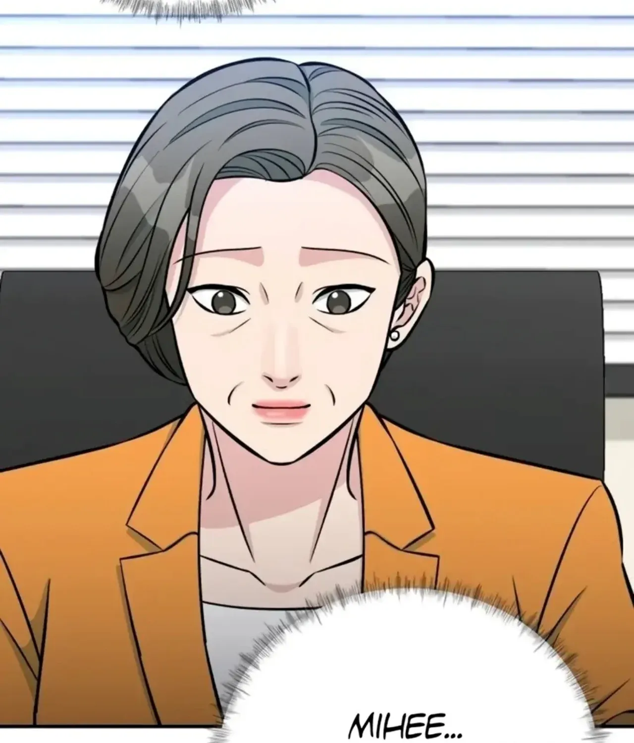 Reincarnated as a New Employee Chapter 72 - page 45