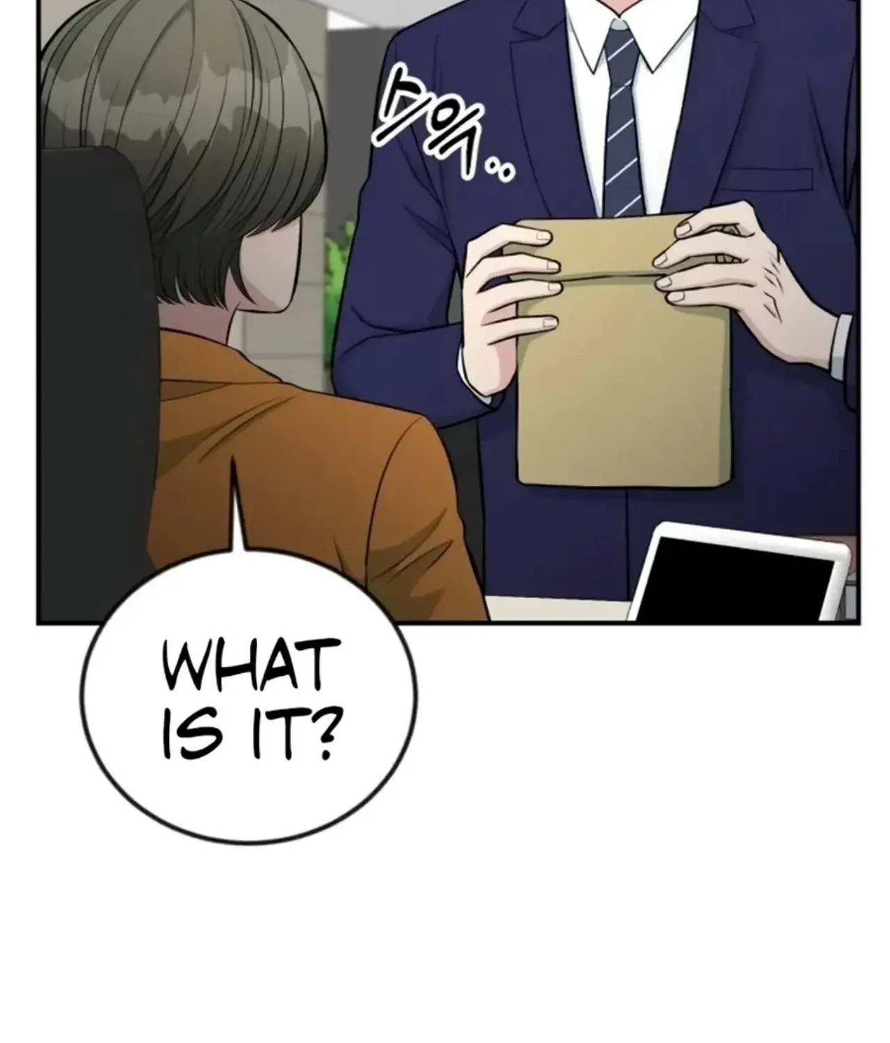 Reincarnated as a New Employee Chapter 72 - page 53