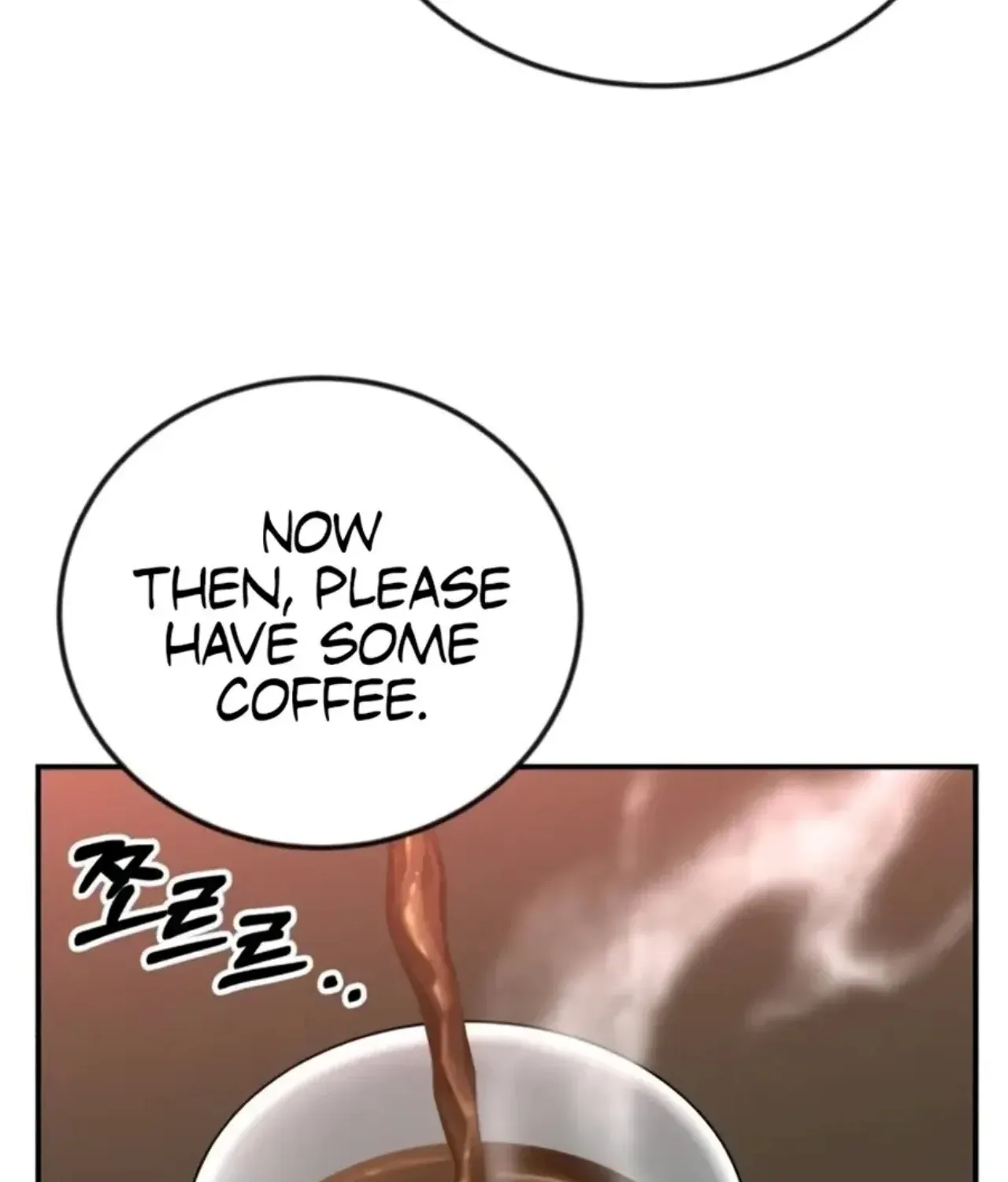 Reincarnated as a New Employee Chapter 72 - page 59