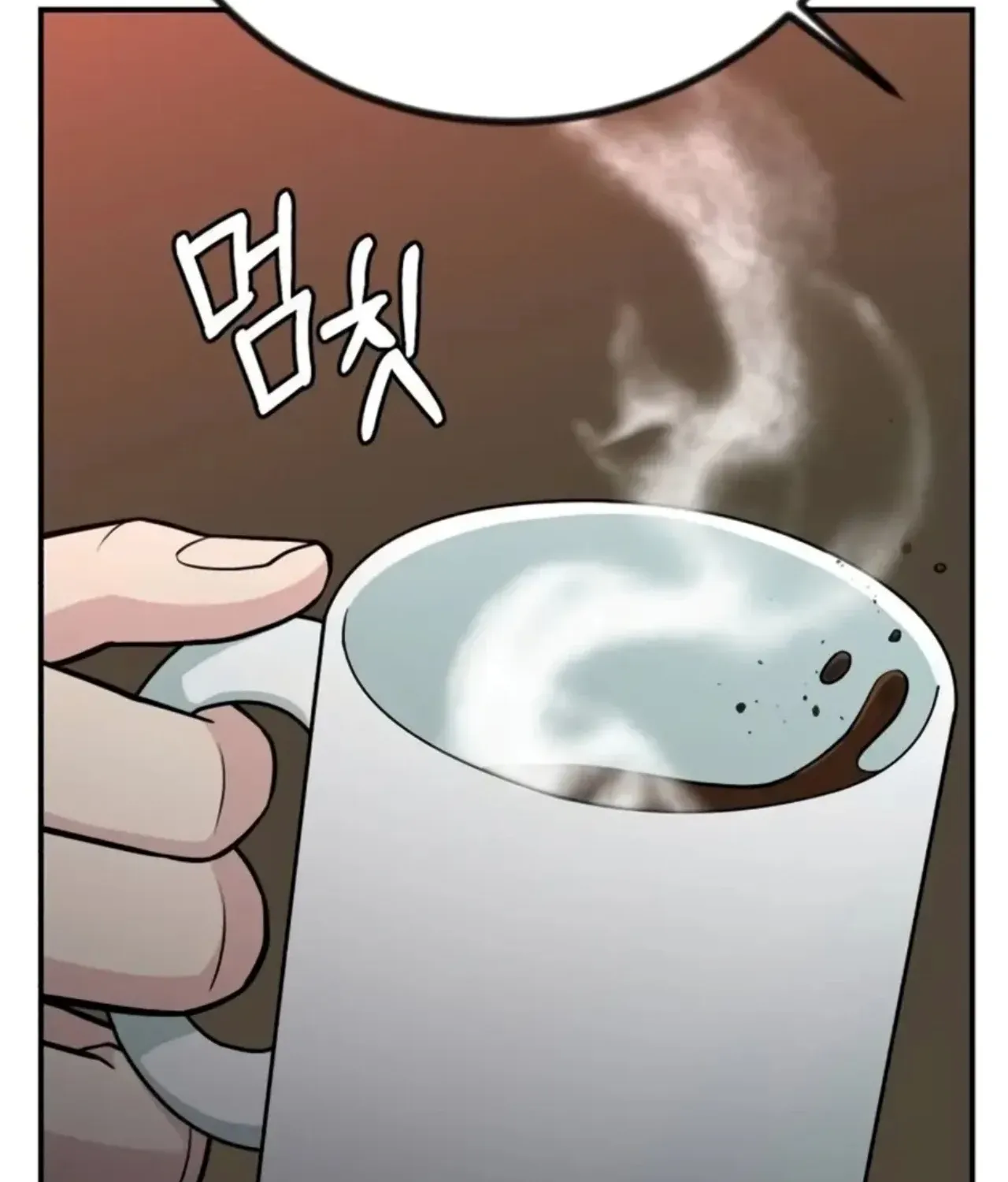 Reincarnated as a New Employee Chapter 72 - page 64