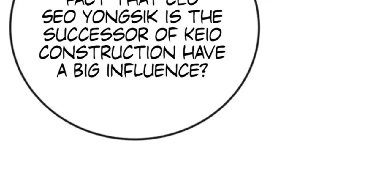 Reincarnated as a New Employee Chapter 72 - page 67