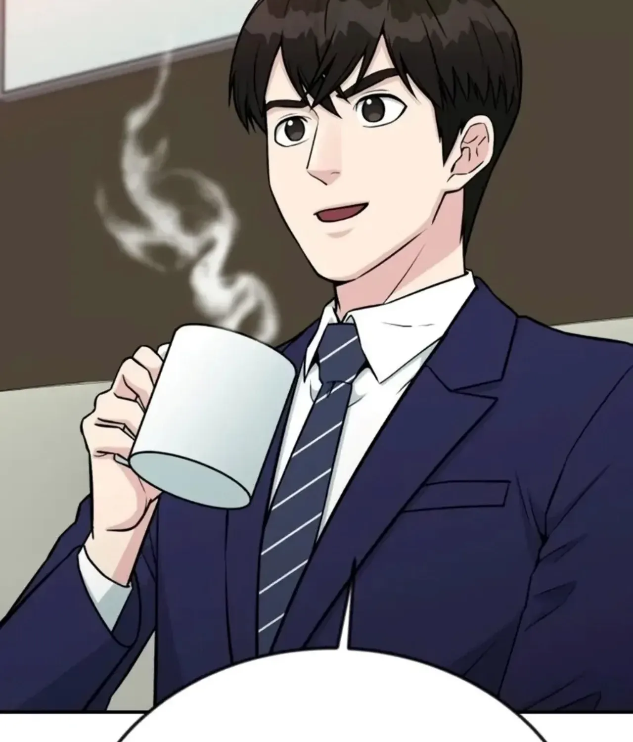 Reincarnated as a New Employee Chapter 72 - page 76