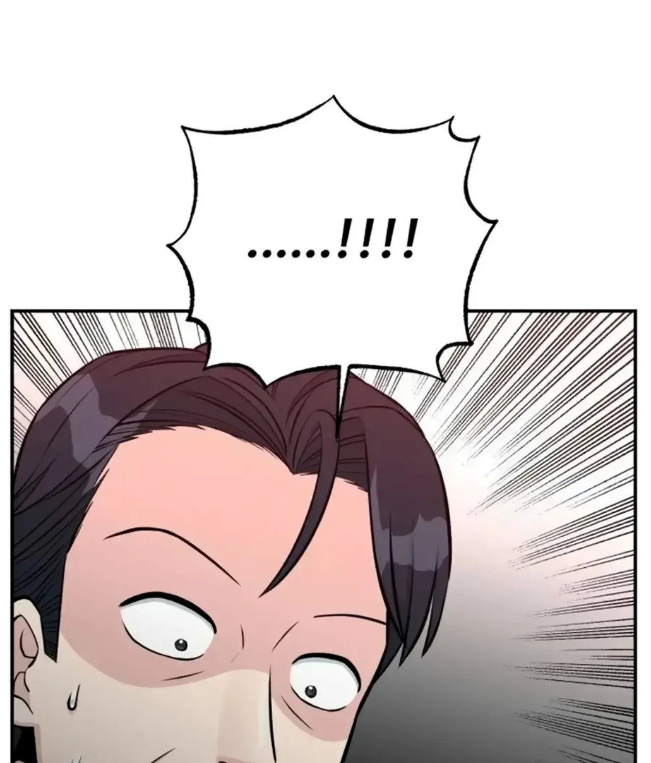 Reincarnated as a New Employee Chapter 72 - page 82