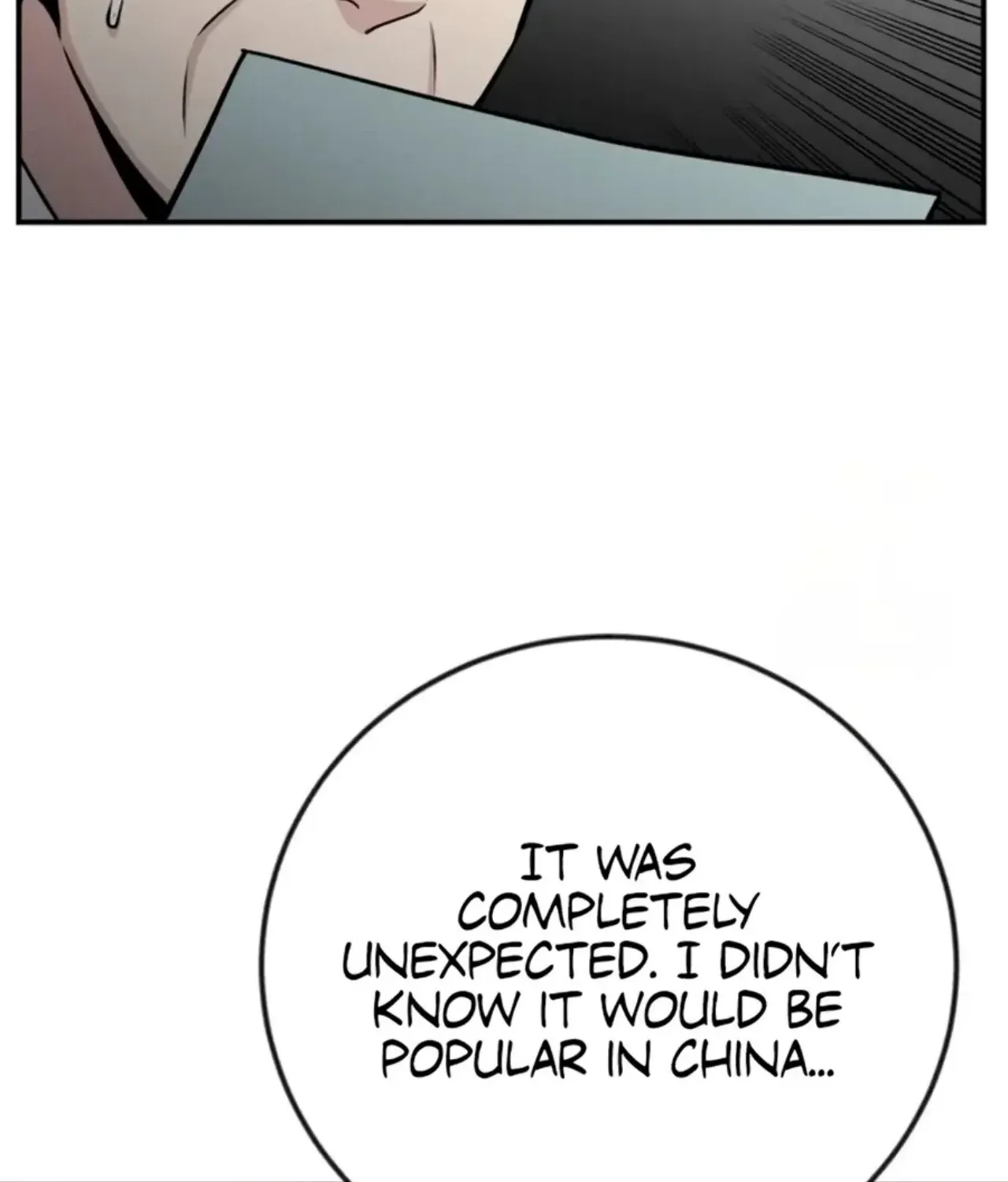 Reincarnated as a New Employee Chapter 72 - page 83