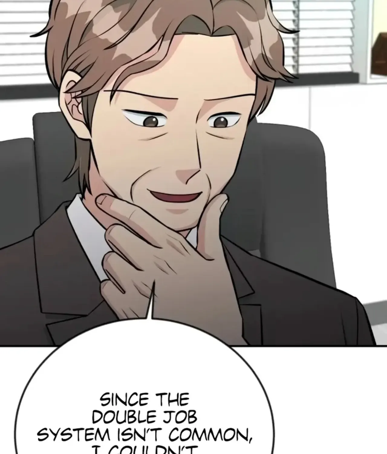 Reincarnated as a New Employee Chapter 73 - page 105