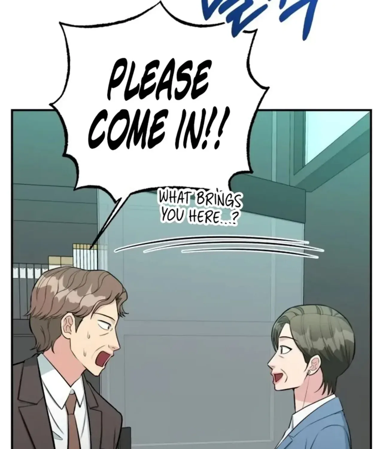 Reincarnated as a New Employee Chapter 73 - page 116