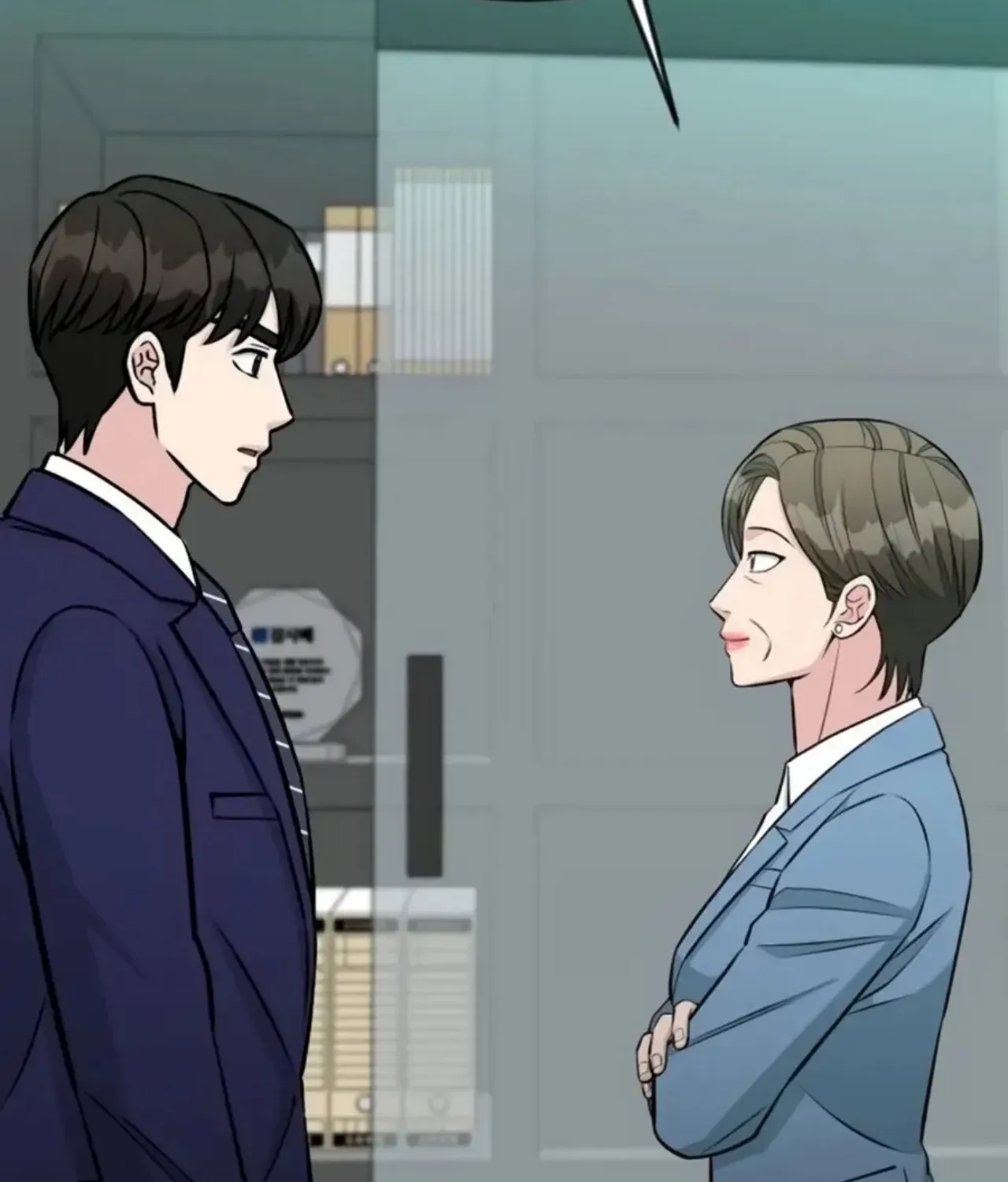 Reincarnated as a New Employee Chapter 73 - page 128