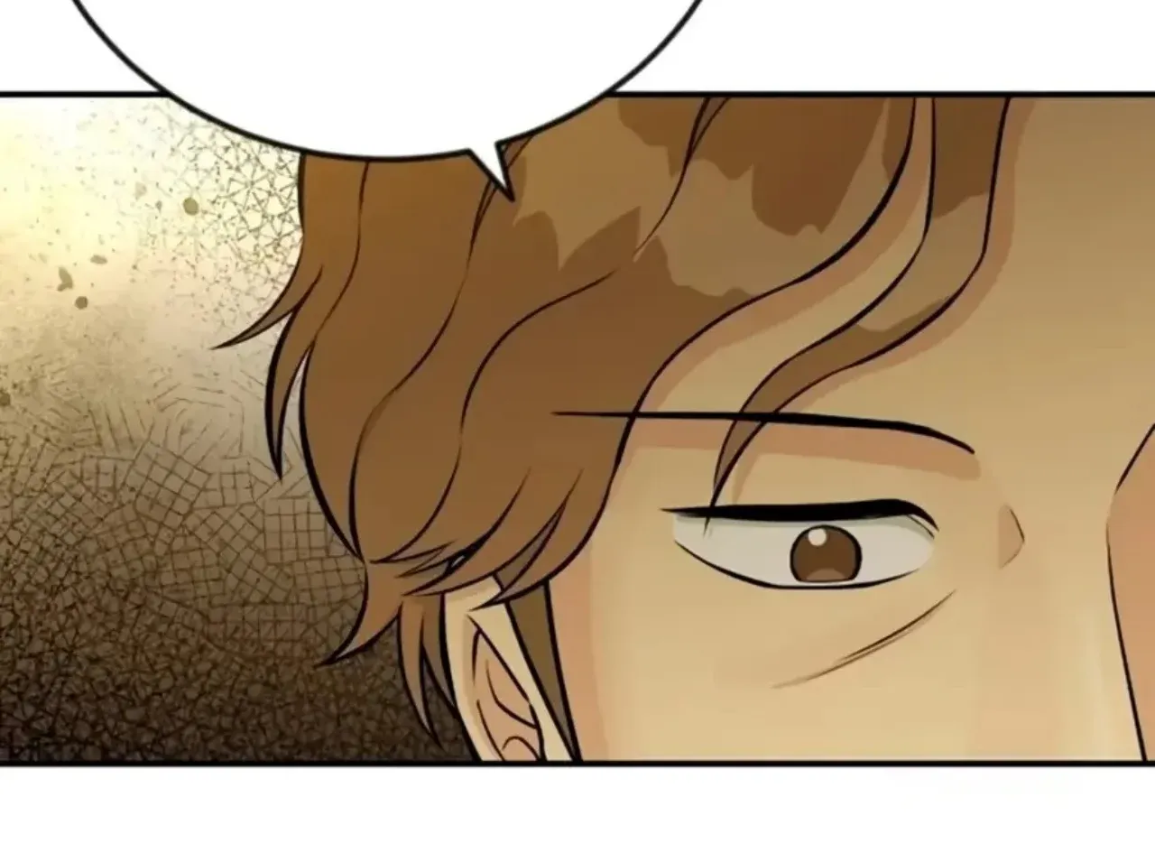 Reincarnated as a New Employee Chapter 73 - page 19