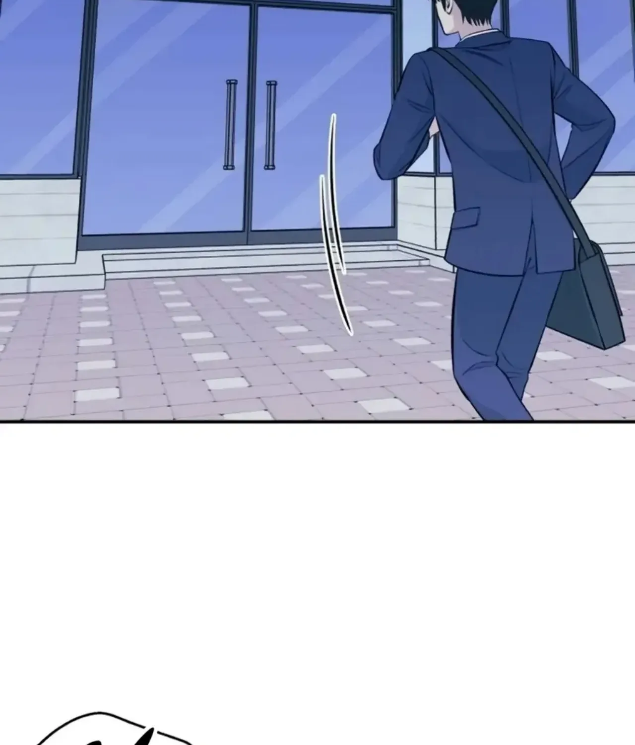 Reincarnated as a New Employee Chapter 73 - page 2