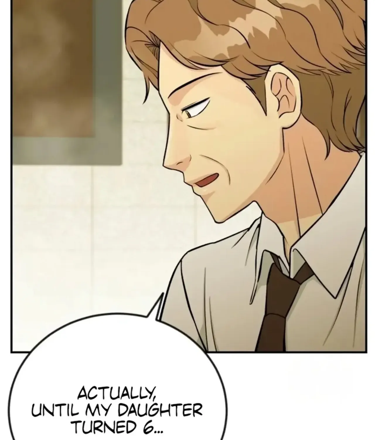 Reincarnated as a New Employee Chapter 73 - page 23