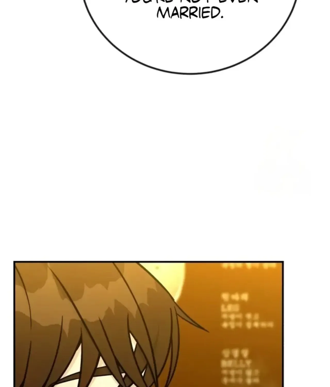 Reincarnated as a New Employee Chapter 73 - page 29