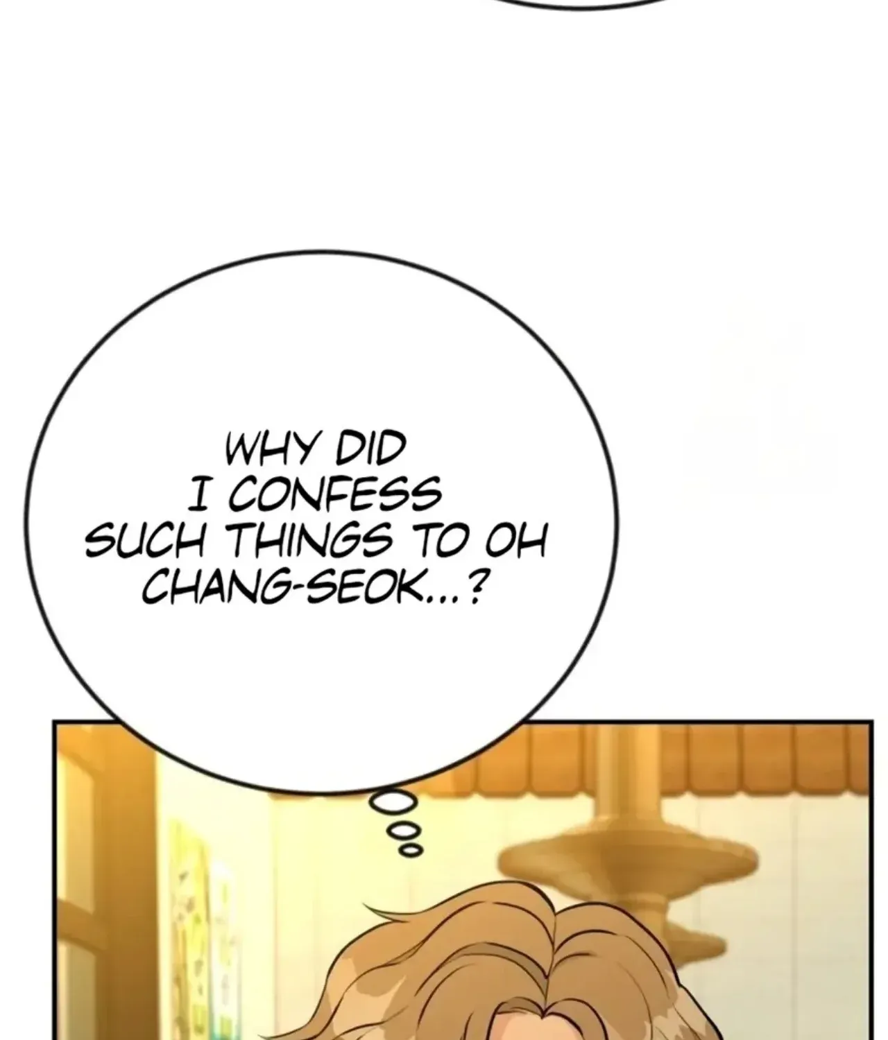 Reincarnated as a New Employee Chapter 73 - page 31