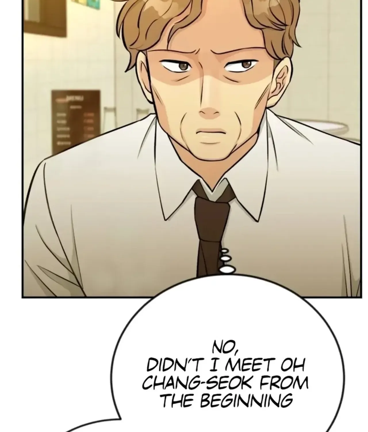 Reincarnated as a New Employee Chapter 73 - page 32