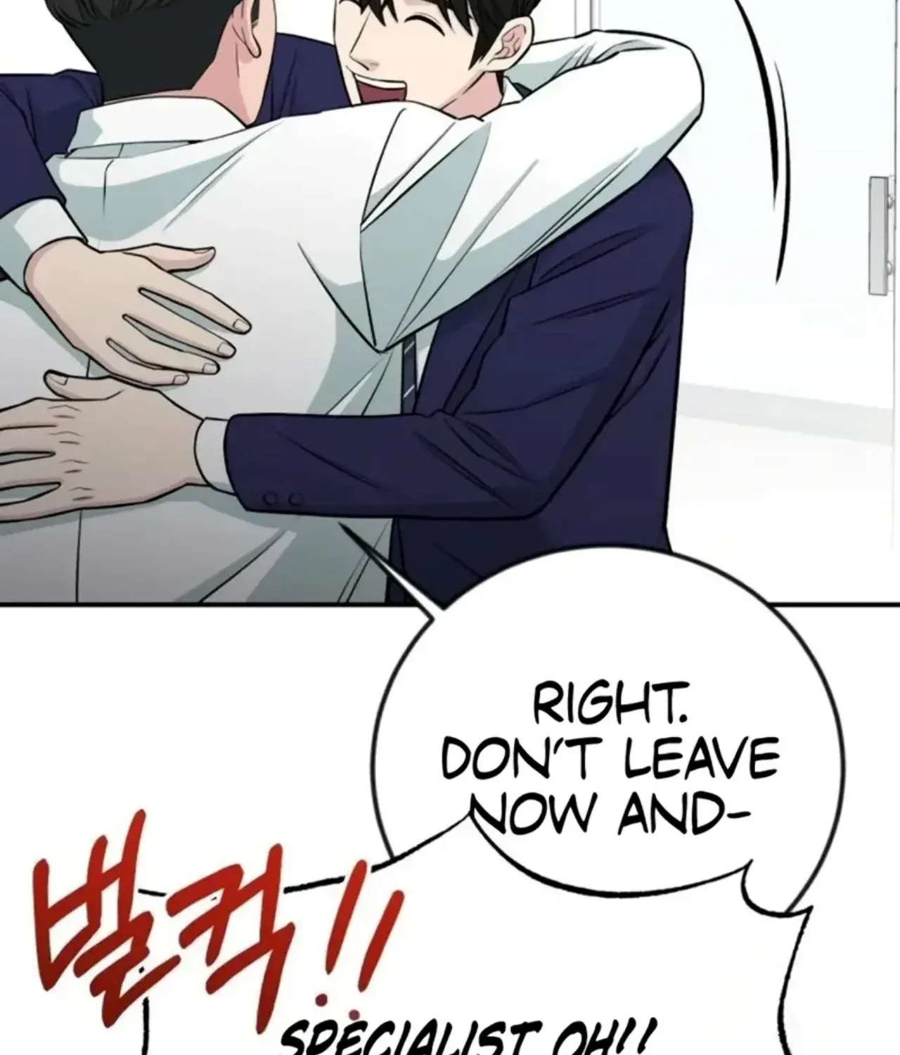 Reincarnated as a New Employee Chapter 73 - page 45