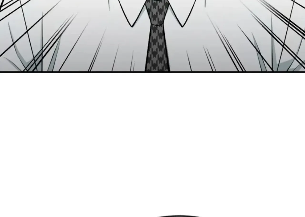 Reincarnated as a New Employee Chapter 73 - page 61