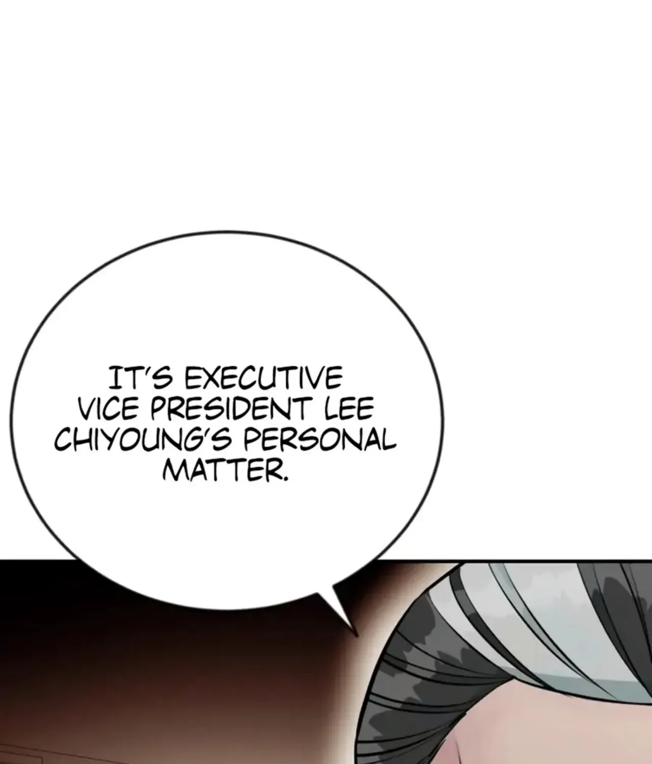 Reincarnated as a New Employee Chapter 73 - page 66
