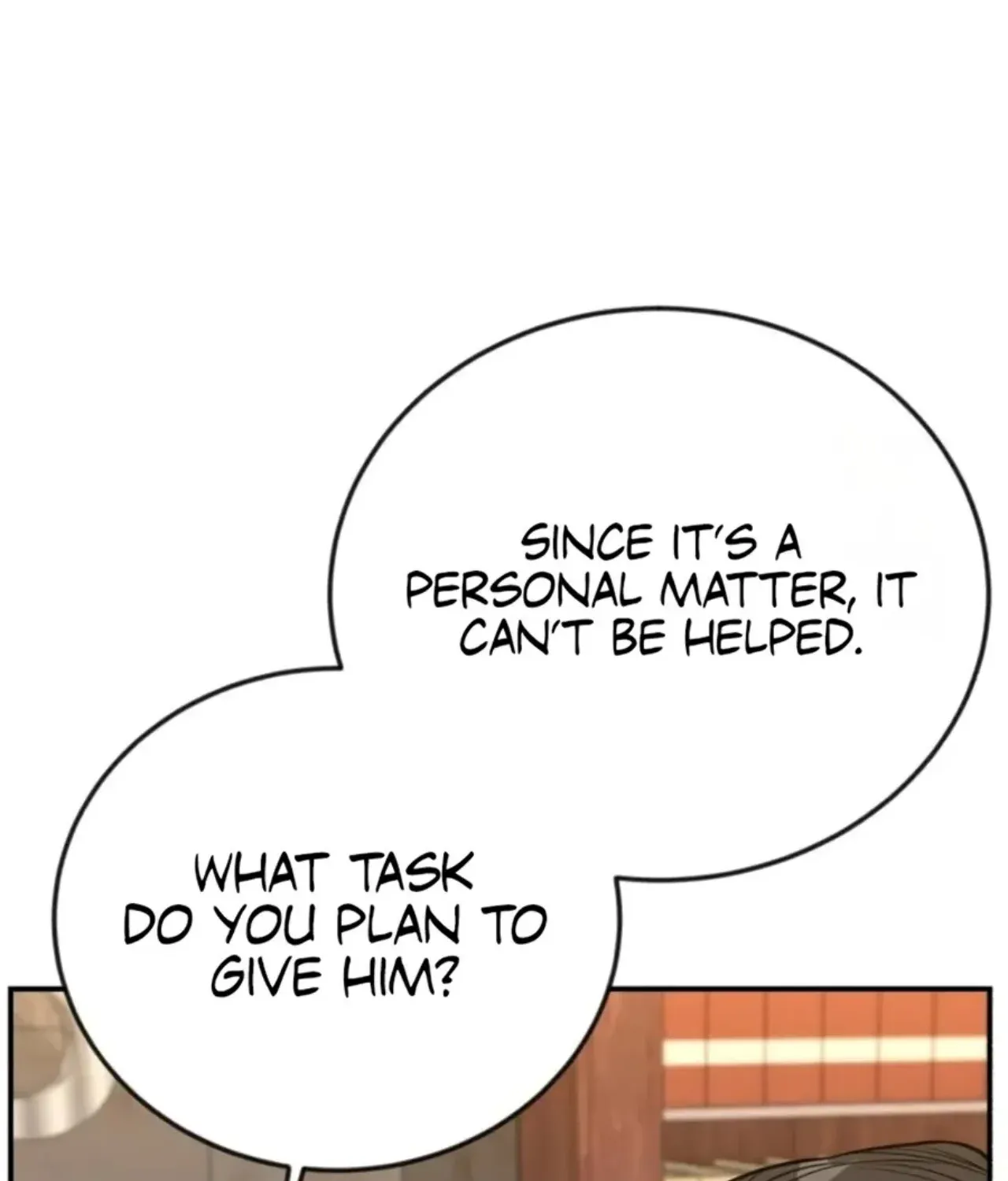 Reincarnated as a New Employee Chapter 73 - page 71