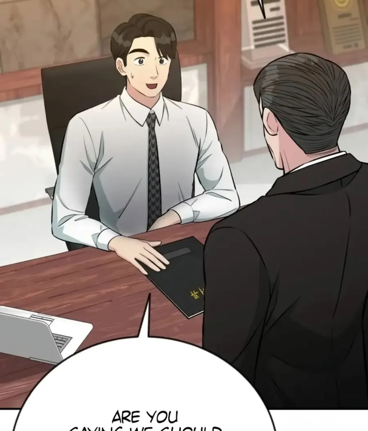 Reincarnated as a New Employee Chapter 73 - page 77