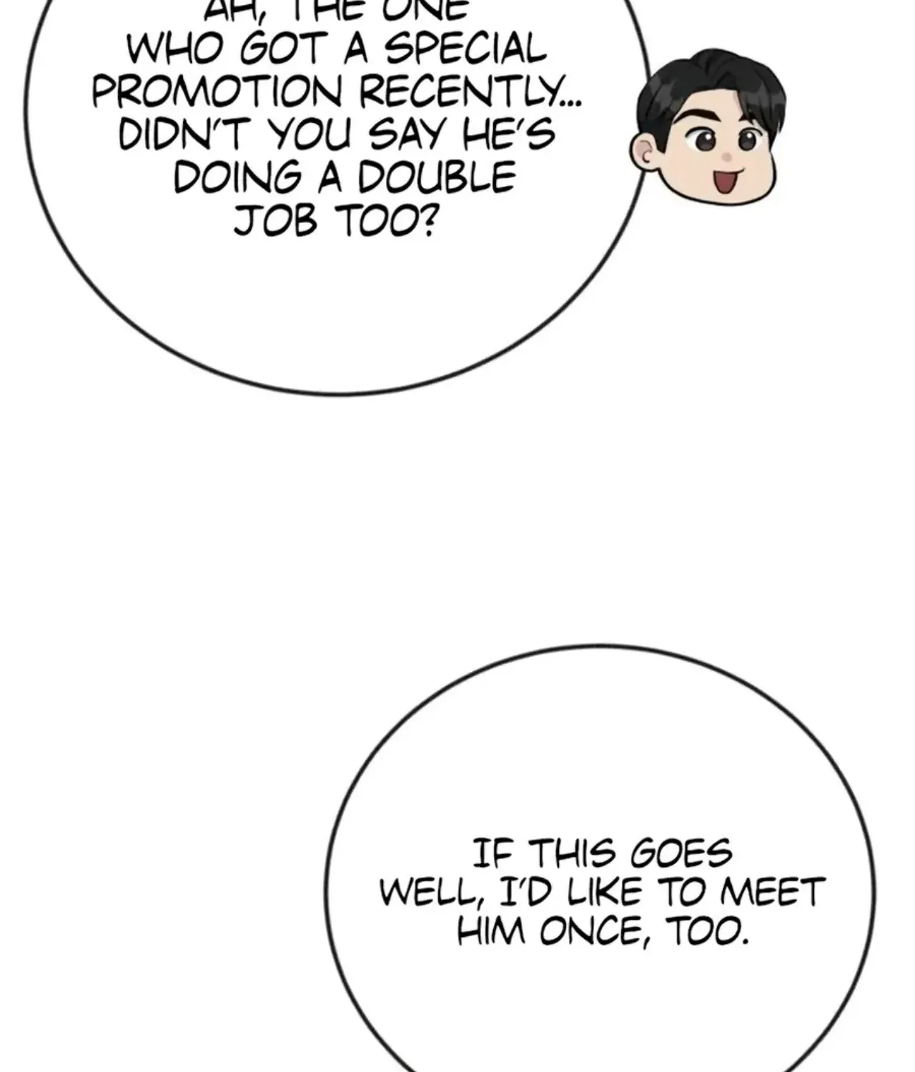 Reincarnated as a New Employee Chapter 73 - page 87