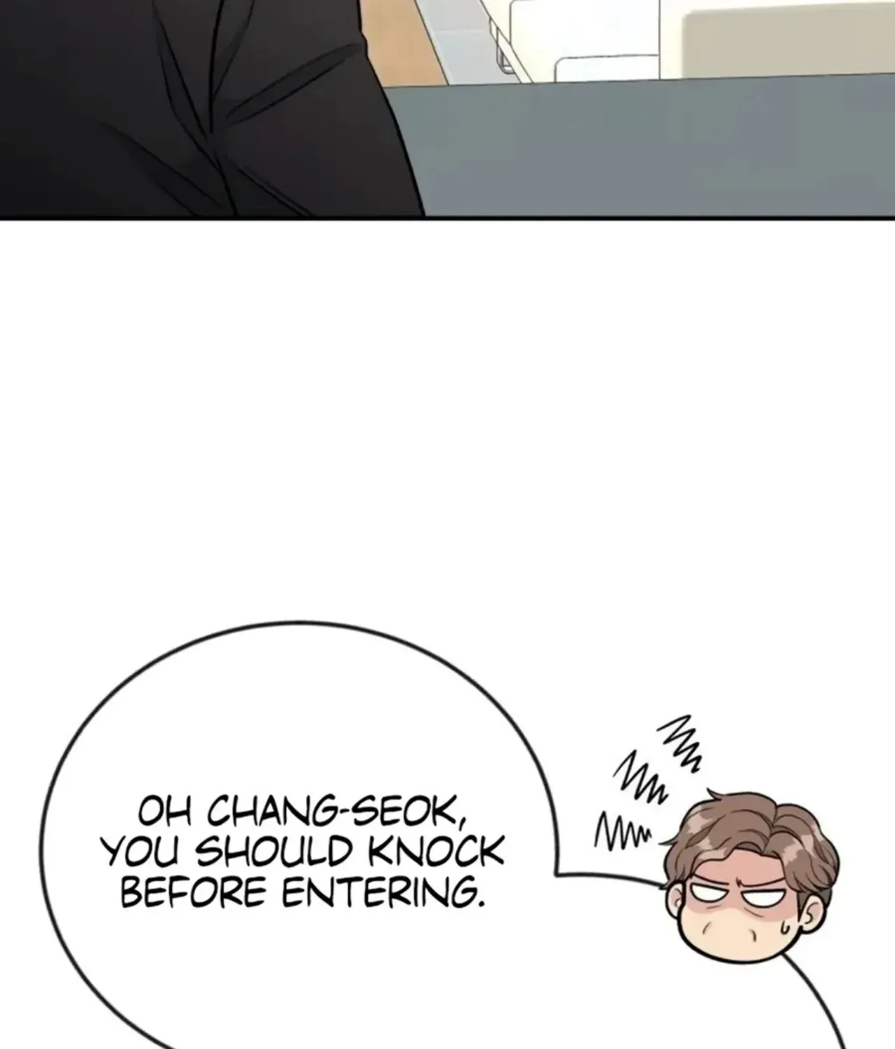 Reincarnated as a New Employee Chapter 73 - page 97