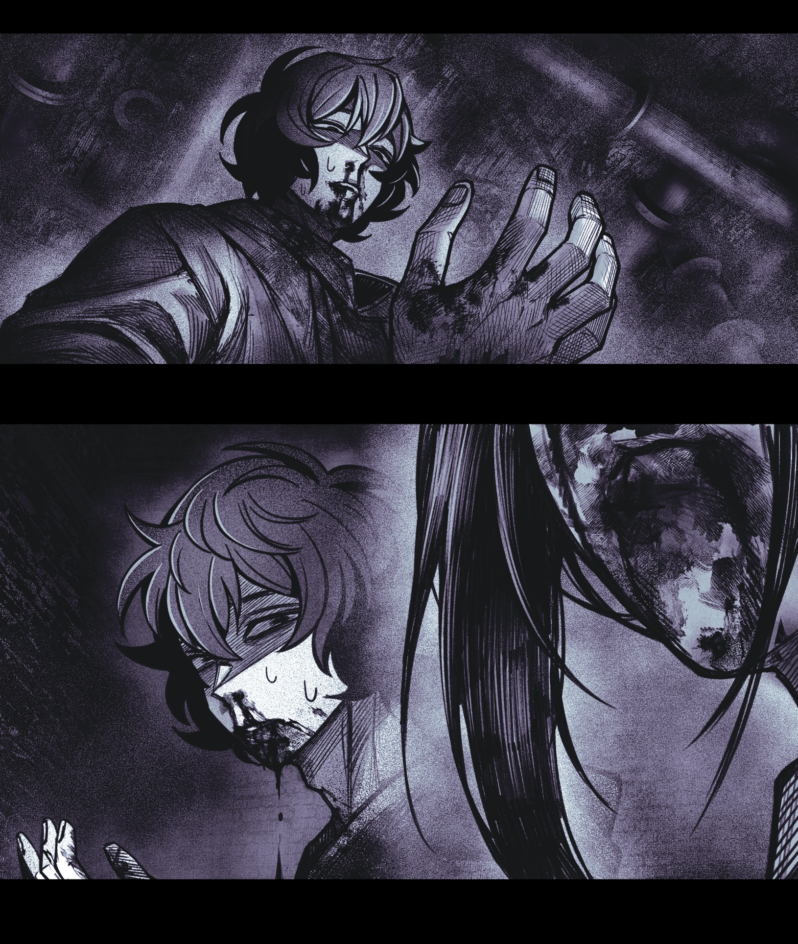 My Co-worker is an Eldritch! Chapter 10 - page 7