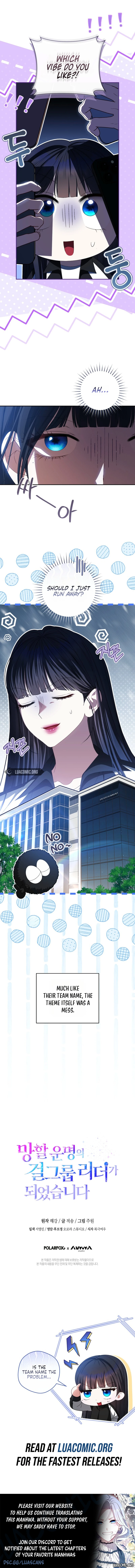 I Became the Cursed Idol Leader Chapter 46 - page 10