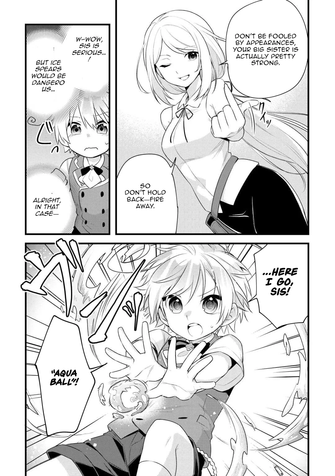 Zensei de Kazoku ni Megumarenakatta Ore, Konyo de wa Yasashi Kazoku ni Kakomareru Chapter 13 - page 12