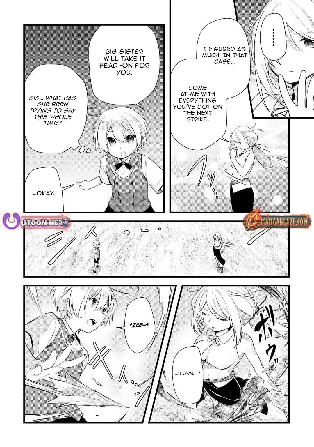 Zensei de Kazoku ni Megumarenakatta Ore, Konyo de wa Yasashi Kazoku ni Kakomareru Chapter 13 - page 17