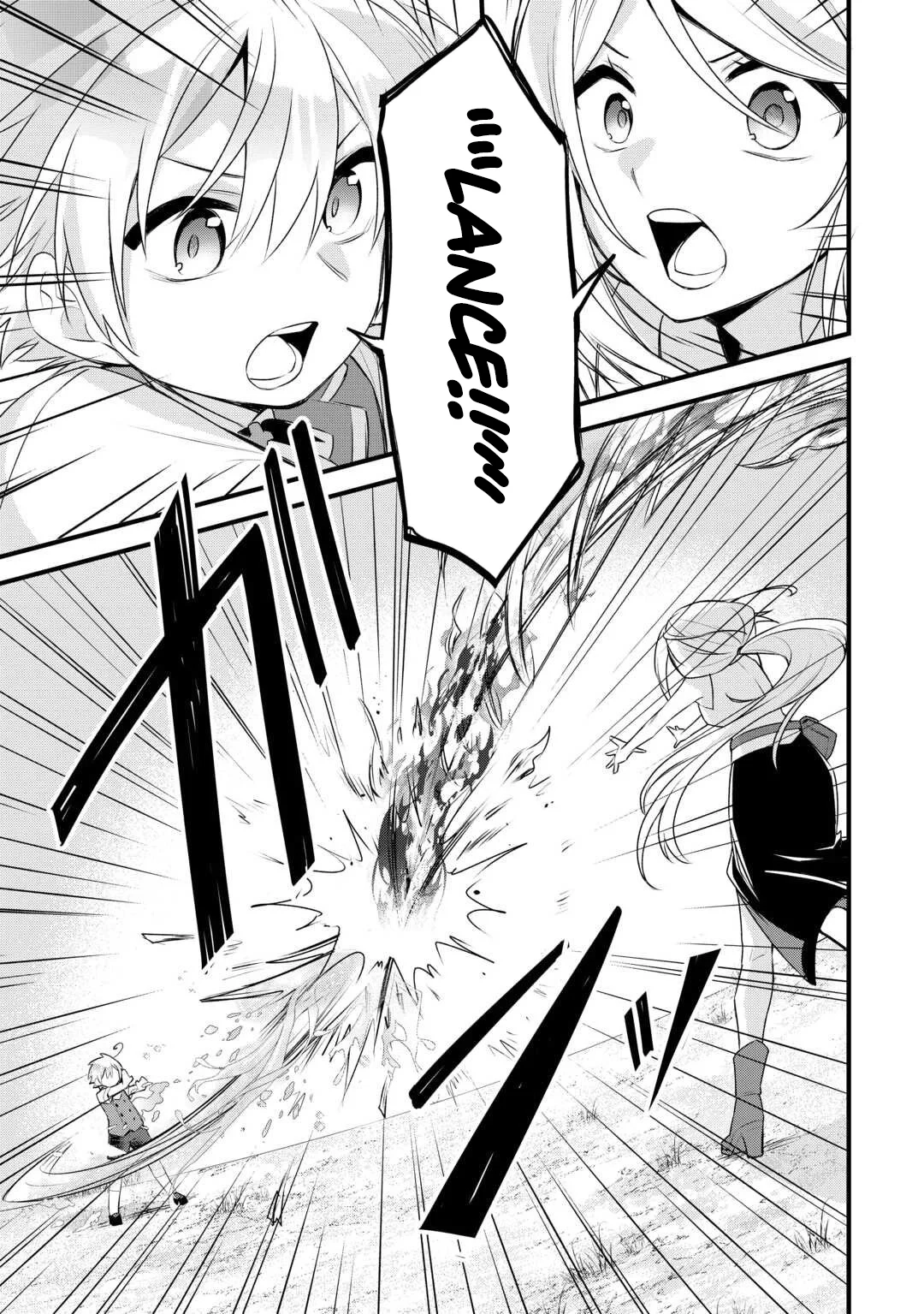 Zensei de Kazoku ni Megumarenakatta Ore, Konyo de wa Yasashi Kazoku ni Kakomareru Chapter 13 - page 18