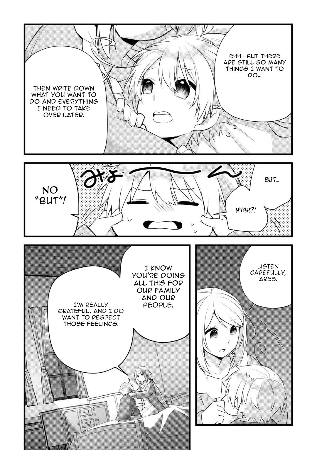 Zensei de Kazoku ni Megumarenakatta Ore, Konyo de wa Yasashi Kazoku ni Kakomareru Chapter 13 - page 23