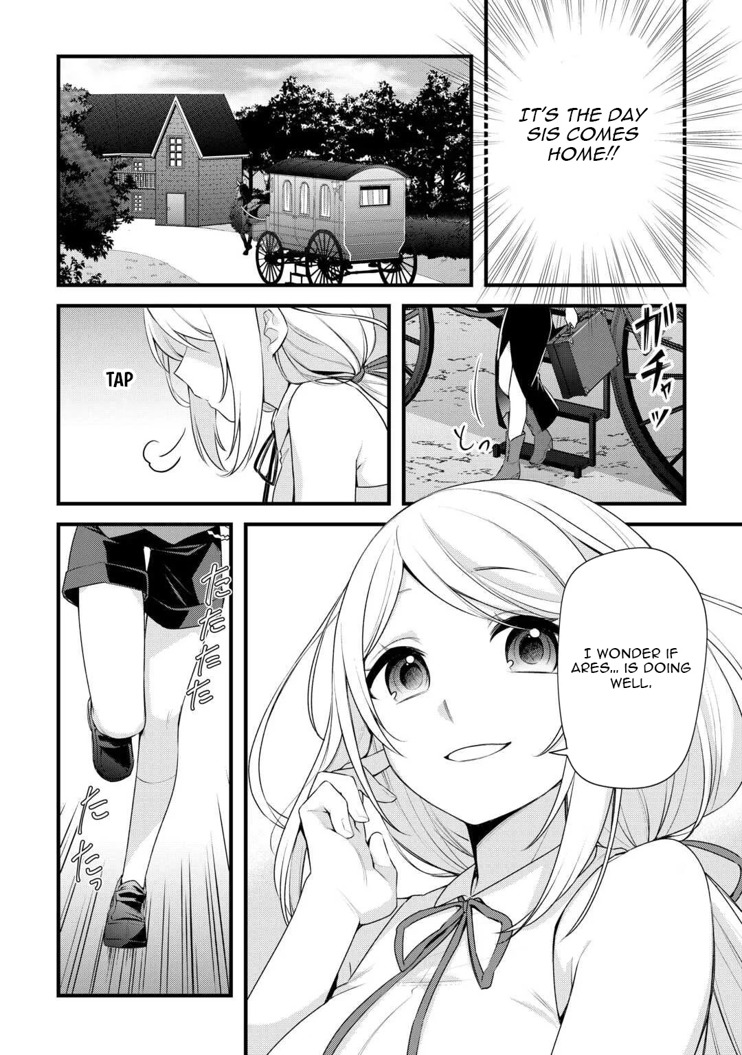 Zensei de Kazoku ni Megumarenakatta Ore, Konyo de wa Yasashi Kazoku ni Kakomareru Chapter 13 - page 3