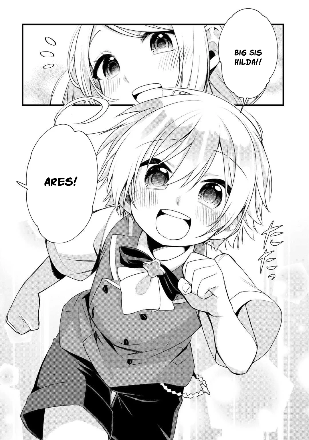 Zensei de Kazoku ni Megumarenakatta Ore, Konyo de wa Yasashi Kazoku ni Kakomareru Chapter 13 - page 4