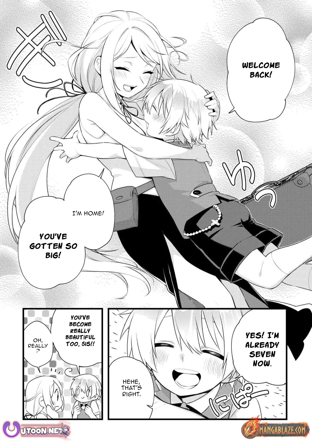 Zensei de Kazoku ni Megumarenakatta Ore, Konyo de wa Yasashi Kazoku ni Kakomareru Chapter 13 - page 5