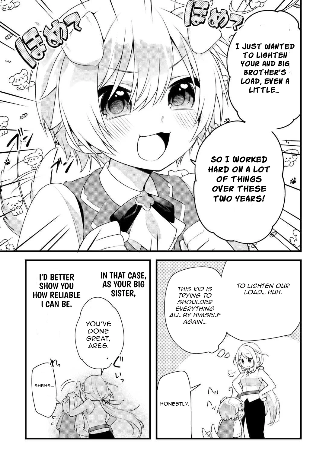 Zensei de Kazoku ni Megumarenakatta Ore, Konyo de wa Yasashi Kazoku ni Kakomareru Chapter 13 - page 8