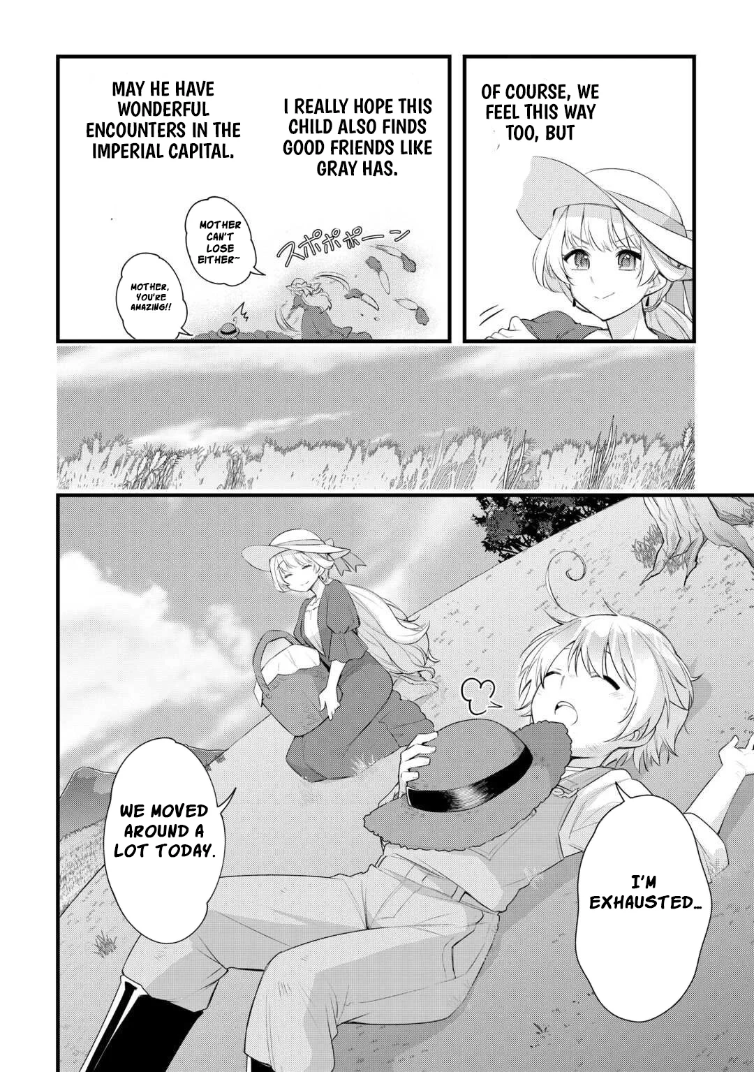 Zensei de Kazoku ni Megumarenakatta Ore, Konyo de wa Yasashi Kazoku ni Kakomareru Chapter 14 - page 11