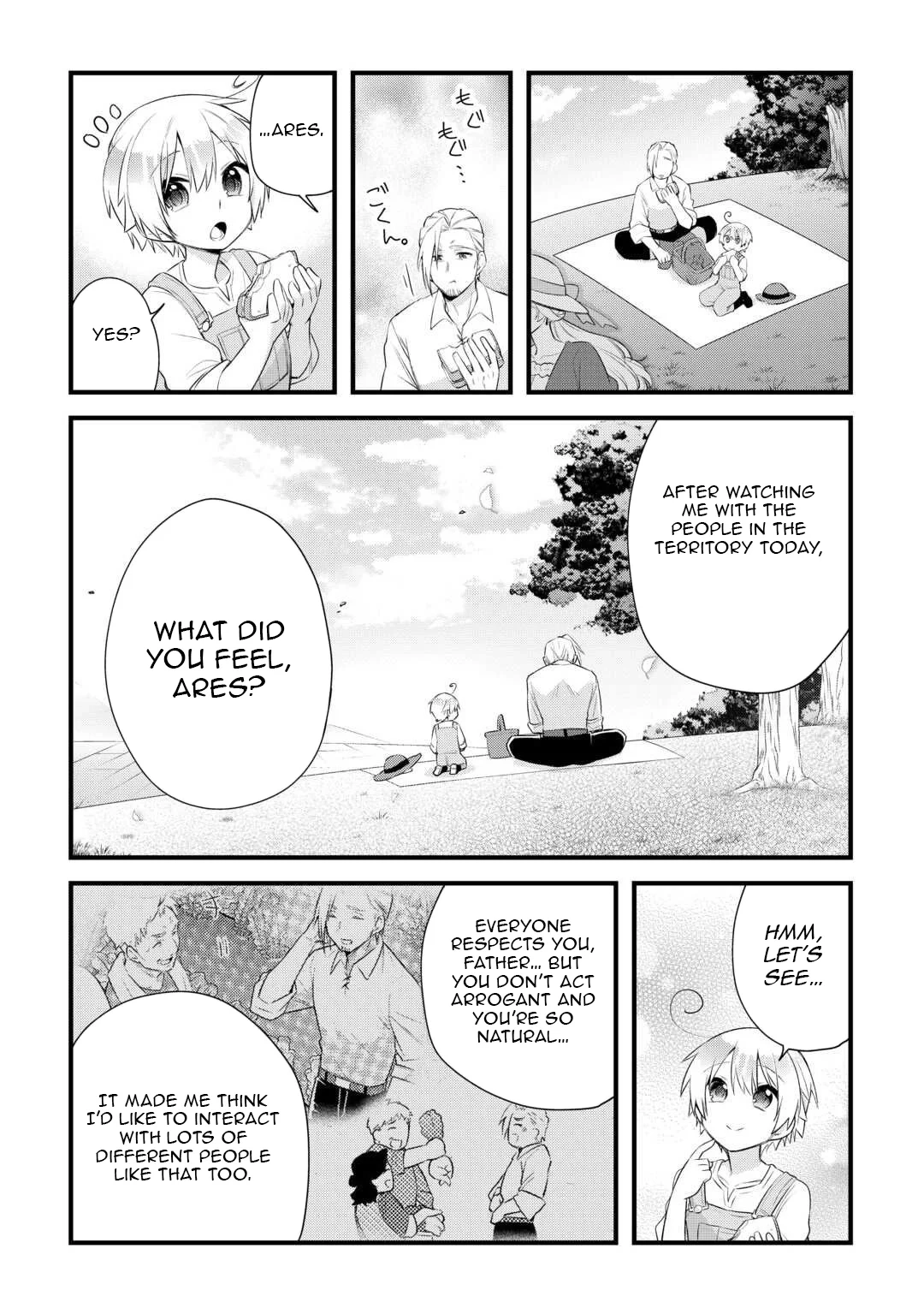 Zensei de Kazoku ni Megumarenakatta Ore, Konyo de wa Yasashi Kazoku ni Kakomareru Chapter 14 - page 15