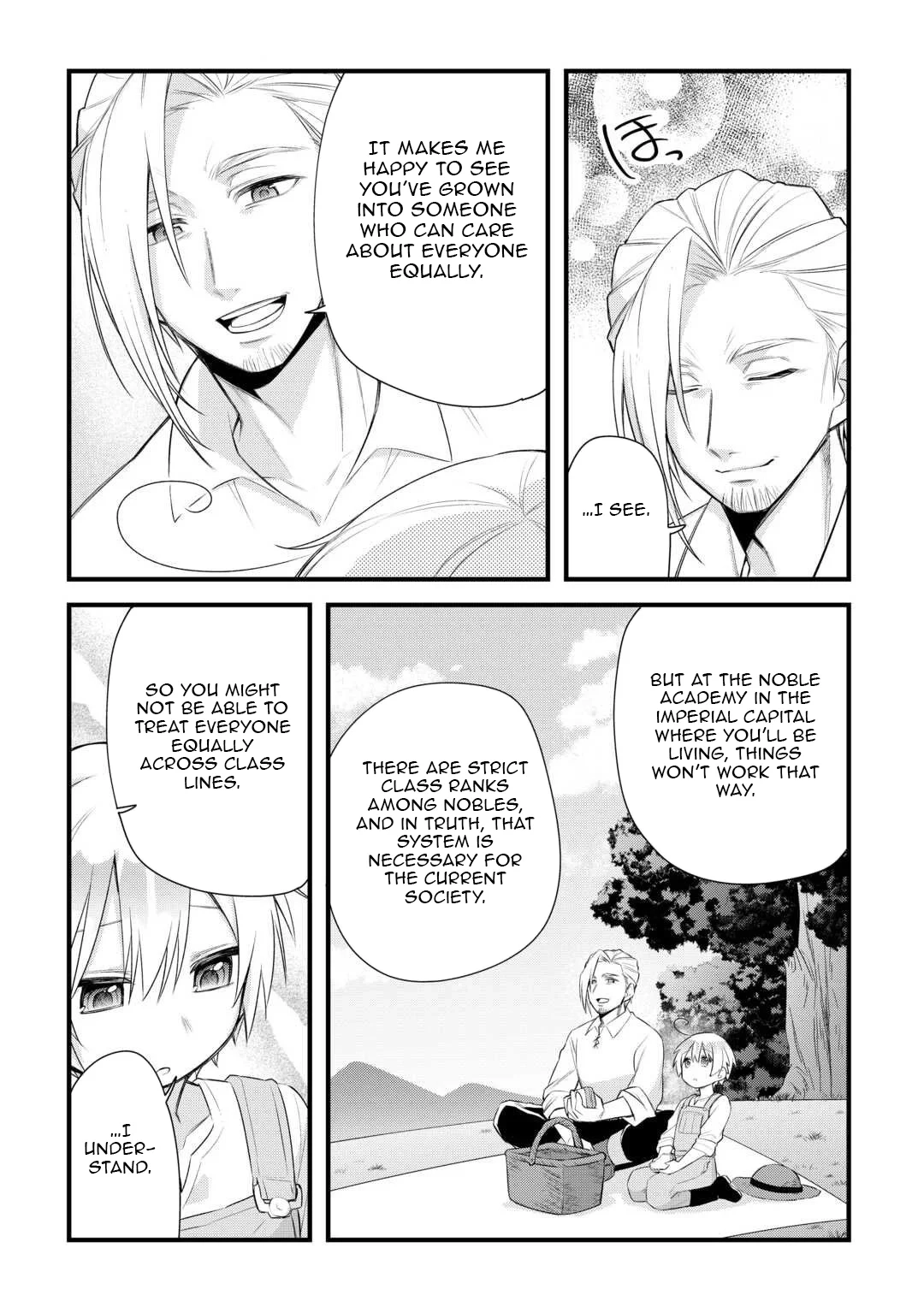 Zensei de Kazoku ni Megumarenakatta Ore, Konyo de wa Yasashi Kazoku ni Kakomareru Chapter 14 - page 16