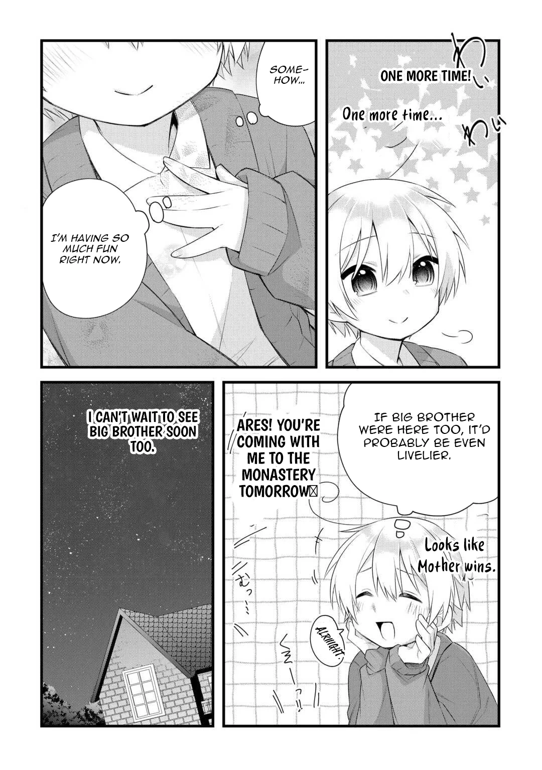 Zensei de Kazoku ni Megumarenakatta Ore, Konyo de wa Yasashi Kazoku ni Kakomareru Chapter 14 - page 26