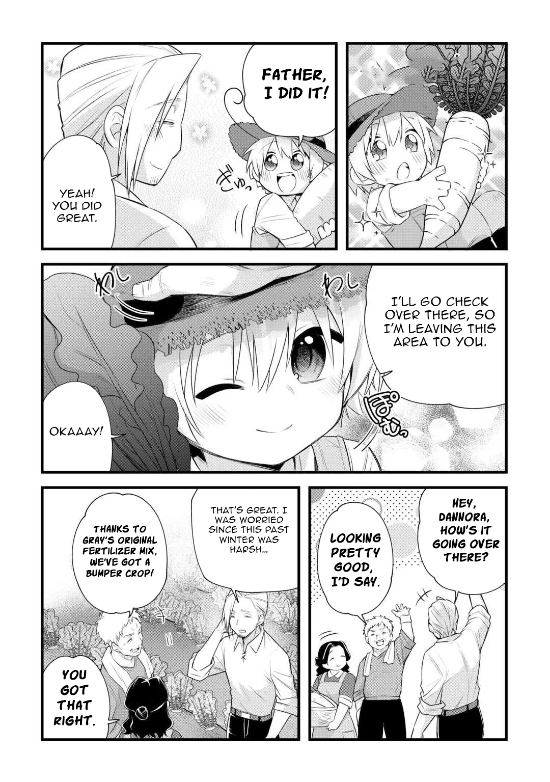 Zensei de Kazoku ni Megumarenakatta Ore, Konyo de wa Yasashi Kazoku ni Kakomareru Chapter 14 - page 7
