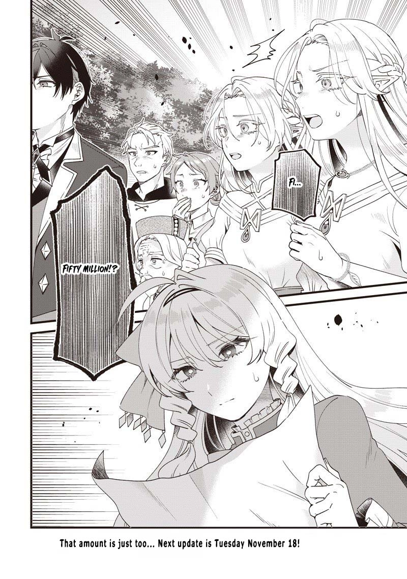 The Demoted Third Princess Begins the Frontier Reform!! Chapter 18 - page 16