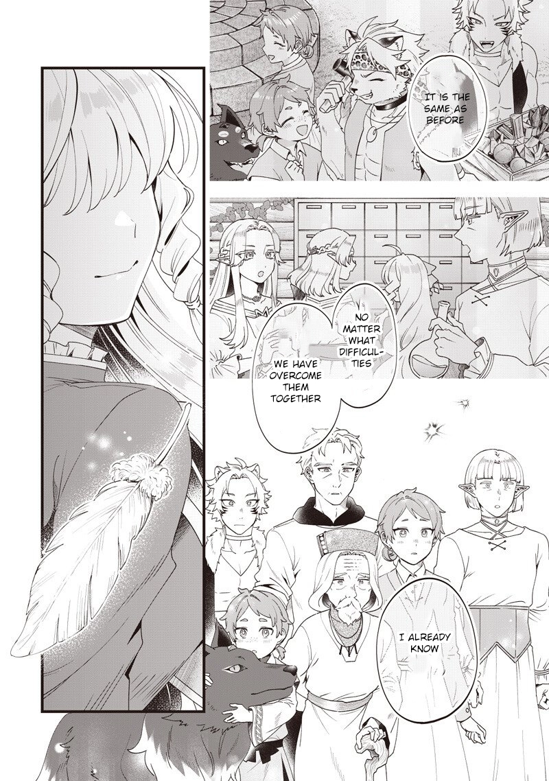 The Demoted Third Princess Begins the Frontier Reform!! Chapter 19 - page 14