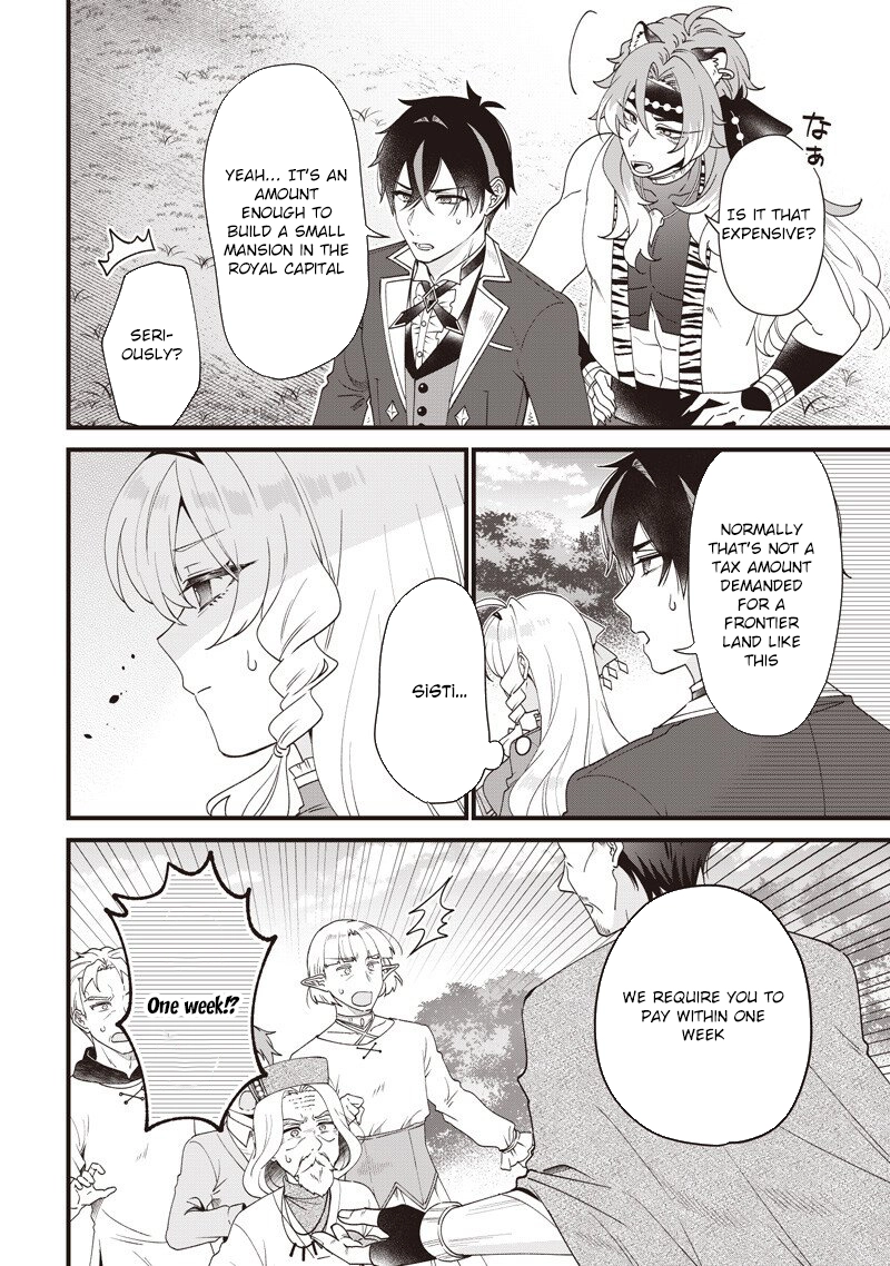 The Demoted Third Princess Begins the Frontier Reform!! Chapter 19 - page 2