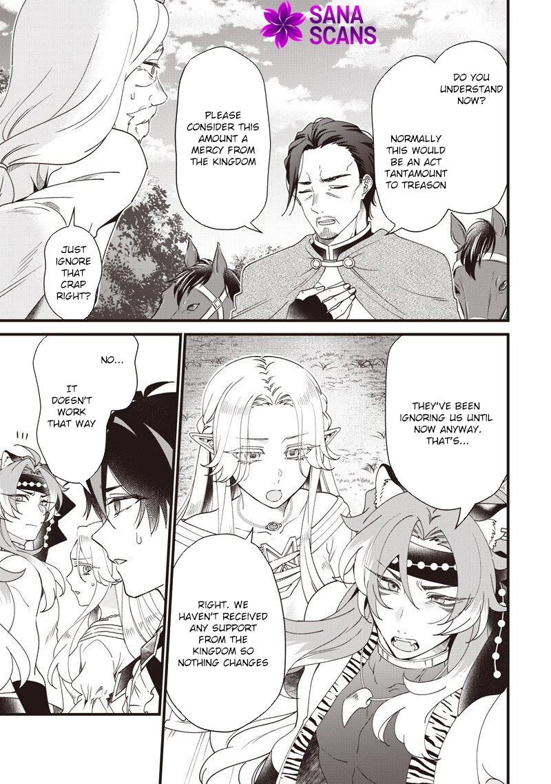 The Demoted Third Princess Begins the Frontier Reform!! Chapter 19 - page 5