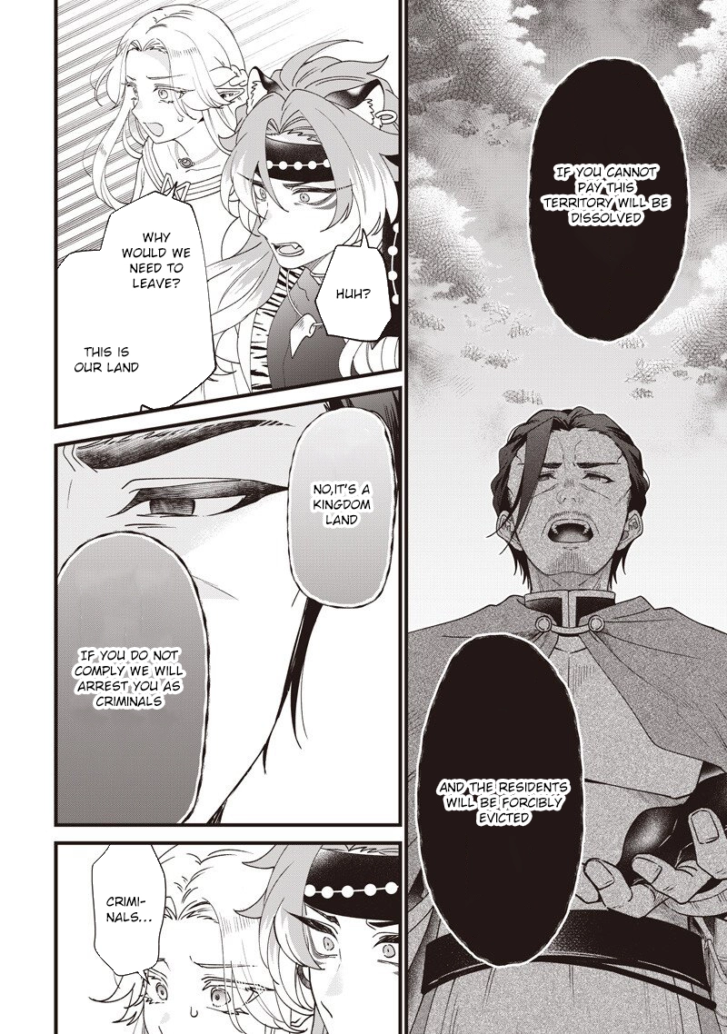 The Demoted Third Princess Begins the Frontier Reform!! Chapter 19 - page 6