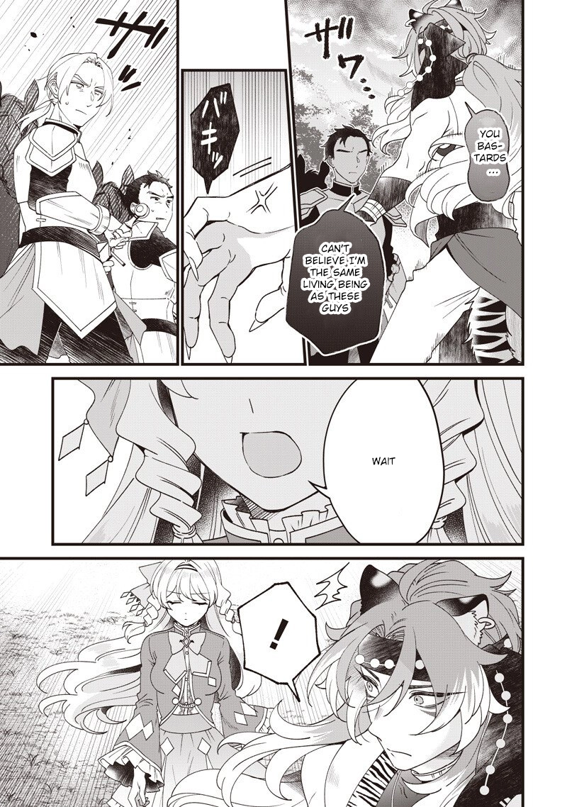 The Demoted Third Princess Begins the Frontier Reform!! Chapter 19 - page 7